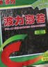 马牌（Continental）汽车轮胎 215/55R17 94V FR eContact CS 自修补/新能源 实拍图