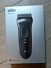 博朗【便携出游】新3系德国进口刀头往复式剃须刀电动刮胡刀送老公男朋友生日礼物 男 实拍图