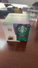 星巴克（Starbucks）多趣酷思胶囊咖啡Dolce Gusto意式黑咖啡拿铁卡布奇诺美式12粒装 意式浓缩*3盒198g 实拍图