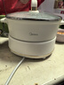 美的（Midea）电煮锅 电火锅 电炒锅 电蒸锅 分体式可拆洗电热锅 家用多功能锅 四季小嗨锅 HGC232301W 配蒸片 实拍图
