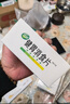 江中 健胃消食片64片*5盒成人 肠胃消化 脾胃虚弱 胃药 健脾 消食健胃 脾胃调理 开胃 肚子胀气 腹胀 实拍图