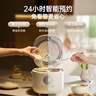 小熊（Bear）电饭煲 小型2-3人电饭锅陶瓷油不粘内胆 智能预约快煮饭杂粮汤粥多功能0氟电饭煲2.2L DFB-H22A7 实拍图