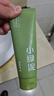 韩束小绿泥洗面奶男士控油去黑头深层清洁洁面京东自营官方正品女神节 实拍图
