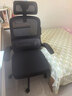 黑白调P1二代 人体工学椅电脑电竞椅子人工力学座椅办公椅 双背联动扶手 实拍图