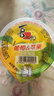 喜之郎霸气大碗果肉果冻200克x12杯0脂肪4口味儿童零食大礼包元宵节零食 实拍图