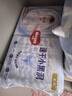 好奇（Huggies）金装纸尿裤L132片(9-14kg)尿不湿【速干不易红】 实拍图