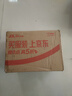 谜姬飞机杯妚高档硅胶果冻1:1假胸部倒模膜娃娃半身仿真乳房发泄玩具 实拍图