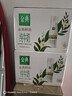 伊利金典3.8g乳蛋白 鲜活纯牛奶250ml*8瓶 30天常温短保 年货礼盒装 实拍图