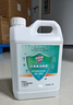 净佰俐次氯酸消毒液2.5L非84无酒精水果蔬菜多种环境坐垫马桶宠物消毒 实拍图