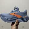 布鲁克斯（BROOKS）男子缓震跑鞋Glycerin max超级甘油 乡村蓝/冬季蓝/桔红 44.5  实拍图