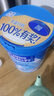 雀巢（Nestle）【侯明昊推荐】怡养益护因子中老年奶粉高钙850g富硒成人奶粉送礼 实拍图