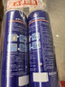 威露士（Walch）空调清洗剂消毒液500ml*2 空调清洁剂套装喷雾杀菌除味深层清洁 实拍图