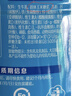 雀巢（Nestle）【侯明昊推荐】怡养益护因子中老年奶粉高钙850g富硒成人奶粉送礼 实拍图