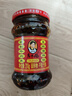 陶华碧老干妈  辣椒酱  精制牛肉末豆豉油辣椒210g 贵州特产 实拍图