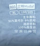 京东京造【100%真丝裆礼盒装】80支兰精莫代尔男士内裤男 组合一 M 实拍图