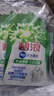 碧浪除菌洗衣原液夏日海风50g*4袋试用装旅行装 1次去黄 7天抑味 实拍图