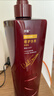 沙宣修护水养护发素750g大红瓶深层修护蛋白强韧发丝护法润发乳男女 实拍图