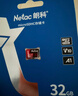 朗科（Netac）32GB TF（MicroSD）存储卡 A1 U1 V10 4K 高度耐用行车记录仪&监控摄像头内存卡 读速100MB/s 实拍图