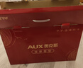 奥克斯（AUX）按摩靠垫按摩仪颈椎肩颈背腰部按摩器按摩垫全身躺垫一体多功能按摩椅垫生日礼物实用送父母长辈 【旗舰升级款】揉捏开背+易清洗皮革 实拍图
