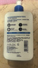 适乐肤（CeraVe）C乳473ml（男士女士生日礼物保湿补水乳液身体乳面霜随机发货） 实拍图
