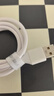 品胜2条装typec数据线100W/66W快充6a多条适用苹果17/16/15充电线华为Mate80/P70荣耀小米手机平板车载 实拍图
