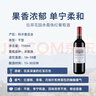 拉菲（LAFITE）花园赤霞珠干红葡萄酒750ml*6瓶整箱礼盒装送礼 原瓶进口红酒 实拍图