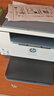 惠普（HP）M232dw 家用激光打印机 自动双面无线学生家用一体机 高速高效（低成本 体积小） 实拍图