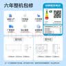 AUFIT空调奥克斯(AUX)出品 大3匹2匹1.5匹1匹新一级变频冷暖挂机立式柜机 家电补贴 自清洁除菌空调 大1.5匹 一级能效 wifi智控除菌宠物模式 实拍图
