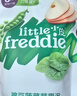 小皮（Little Freddie）香蕉猕猴桃苹果梨泥 婴儿水果泥 欧洲原装进口宝宝辅食泥100g*1袋 实拍图