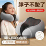 米小舒u型枕午睡枕头睡眠颈椎枕专用记忆棉护颈枕脖子汽车飞机旅行午休 实拍图