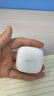 华为长续航蓝牙耳机 FreeBuds SE 2 40小时长续航 快速充电 蓝牙5.3适用于苹果/安卓手机白 实拍图