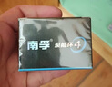 南孚7号南孚聚能环 18粒酷黑包装适用于电动玩具/鼠标/体重秤/遥控器/血氧仪等 6粒*3卡单件包邮 实拍图