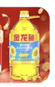 金龙鱼 食用油 葵花籽清香型调和油5L （新老包装随机发货） 实拍图