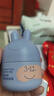 兔头妈妈 儿童面霜 婴儿保湿霜 舒缓滋润乳液 红脸蛋适用 海茴香面霜45g*2 实拍图