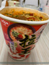 日清 方便面 拉王 福冈辣豚骨风味79g*12杯整箱装节日礼盒礼品 实拍图