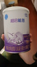 雀巢超启能恩1段 婴幼儿乳蛋白部分水解配方食品 0-12个月适用 380g 实拍图