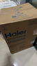 海尔（Haier）全自动波轮洗衣机10KG 直驱变频 家用宿舍 一级能效 家电国家补贴以旧换新京东自营 EB100B32Mate1 实拍图