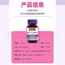 Swisse斯维诗益生菌成人减肥减肚子排油女性便秘提高代谢瘦肚子燃脂塑身 【减肥瘦身 清肠排油 】益生菌 30粒*2瓶 实拍图