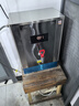 志高（CHIGO）开水器商用数显全自动电热开水机烧水器学校工厂大容量饮水机不锈钢开水桶烧水炉热水箱 SHB-2 实拍图