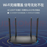普联（TP-LINK）双千兆路由器 易展mesh分布式 AC1200无线家用穿墙 5G双频 WDR5620千兆易展版 IPv6 实拍图