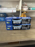 兄弟（brother）TN-B020 墨粉盒 适用兄弟7578DW/7548W/7720DN;7700D;7530DN;7500D;2050DN;2000D 实拍图