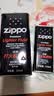 ZIPPO官方旗舰店正品煤油打火机zippo 火机油火石棉芯 新年礼物送男友 355ml油*1+133ml油*1+火石2棉芯1 实拍图