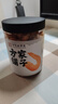 方家铺子 大号七星金钩海米200g 虾仁干 淡干虾干不咸 虾米虾皮 粽子食材 实拍图