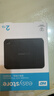 西部数据（WD）移动硬盘2TB USB3.0 easystore系列 2.5英寸 机械硬盘 笔记本电脑外接 外置备份 大容量家庭存储 实拍图