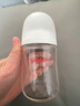 贝亲（Pigeon）玻璃奶瓶宽口径防胀气240ml M号奶嘴 3月+ AA187  实拍图