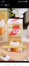 雀巢（Nestle）【侯明昊推荐】慕斯卡布奇诺速溶三合一减蔗糖冲调饮品19g*12条 实拍图