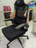黑白调P1二代 人体工学椅电脑电竞椅子人工力学座椅办公椅 双背联动扶手 实拍图