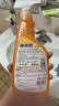 花王（KAO）原装马桶清洁剂柑橘香500ml 免刷洗洁厕灵强力去污除菌除异味泡泡 实拍图