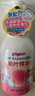 贝亲（Pigeon）洗发水沐浴露 含桃叶精华 婴儿洗发沐浴二合一 500ml IA209 实拍图