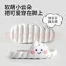 IQGD 拖鞋女踩屎感凉拖室外居家时尚加厚软底 冰淇淋-明紫 38-39  实拍图